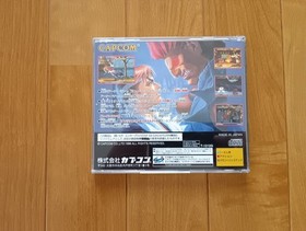 Street Fighter Zero 2 W/Manual Obi Sega Saturn SS Used Game Good NTSC-J Japan JP