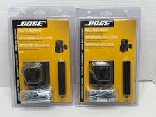 New 2 Genuine Bose UB-20B Black Wall/Ceiling Bracket Speaker Mounts P142
