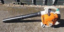 Stihl Leaf Blower BG56C Petrol Handheld Strong Performance inc vat 18