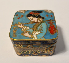 Vintage! Kleine asiatische China Cloisonné Deckeldose Messing Emaille (3)