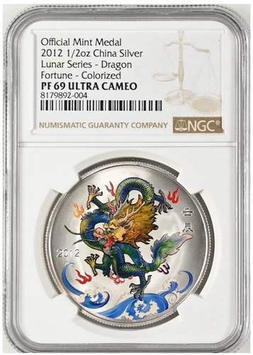 NGC PF69 2012 China Lunar Dragon Silver medal 1/2oz Color Dragon Phoenix 龙凤