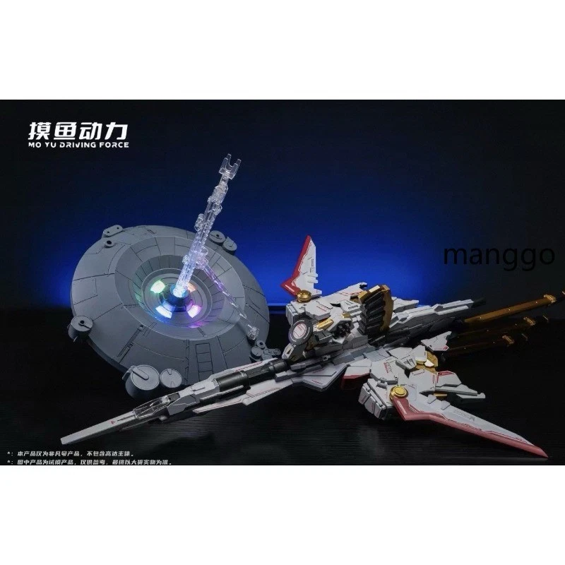 Mo Yu 1/100 Grand Zeus Accessory Pack w/ LEDS Model Kit action Figure Gift New image 2