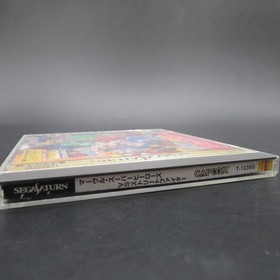 Marvel Super Heroes vs Street Fighter Sega Saturn with Manual Japanese