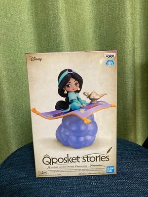 Qposket Stories Jasmine A Color Aladdin Figur