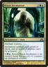 Krasis Incubation - Dragon's Maze #79/156 MTG Magic The Gathering