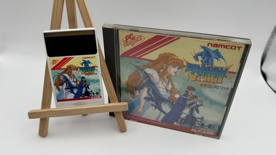 Namcot Dragon Spirit HuCARD für PC Engine