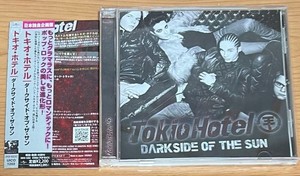 Tokio Hotel Darkside of the Sun | eBay