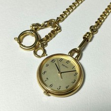 Seiko Pocket Watch Quartz Gold with Chain 4N210022 Vintage Classic Design