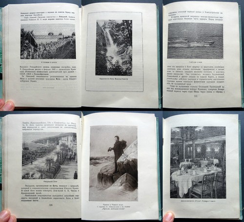 1952 Across the Black Sea Reference Guide Russian Soviet Illustrated Book Rare - Picture 8 of 12