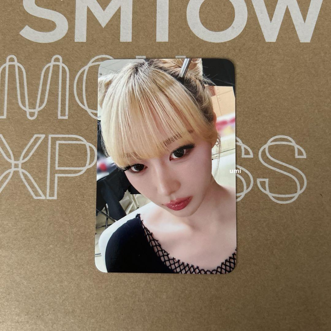 Aespa Whiplash Dmm Giselle Trading Card | eBay Aespa Whiplash Dmm Giselle Trading Card | eBay