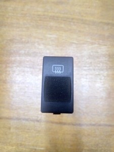 Audi A4 4D0941503B rear window heating switch