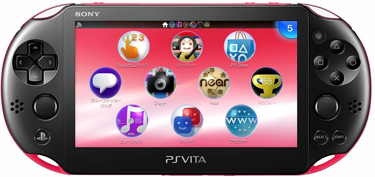 携帯用ゲーム機本体 PlayStation Vita - psvita pink/black  pch-2000za15 wi-go PlayStation Vita Value Pack Pink Black (PCH-2000) - Solaris