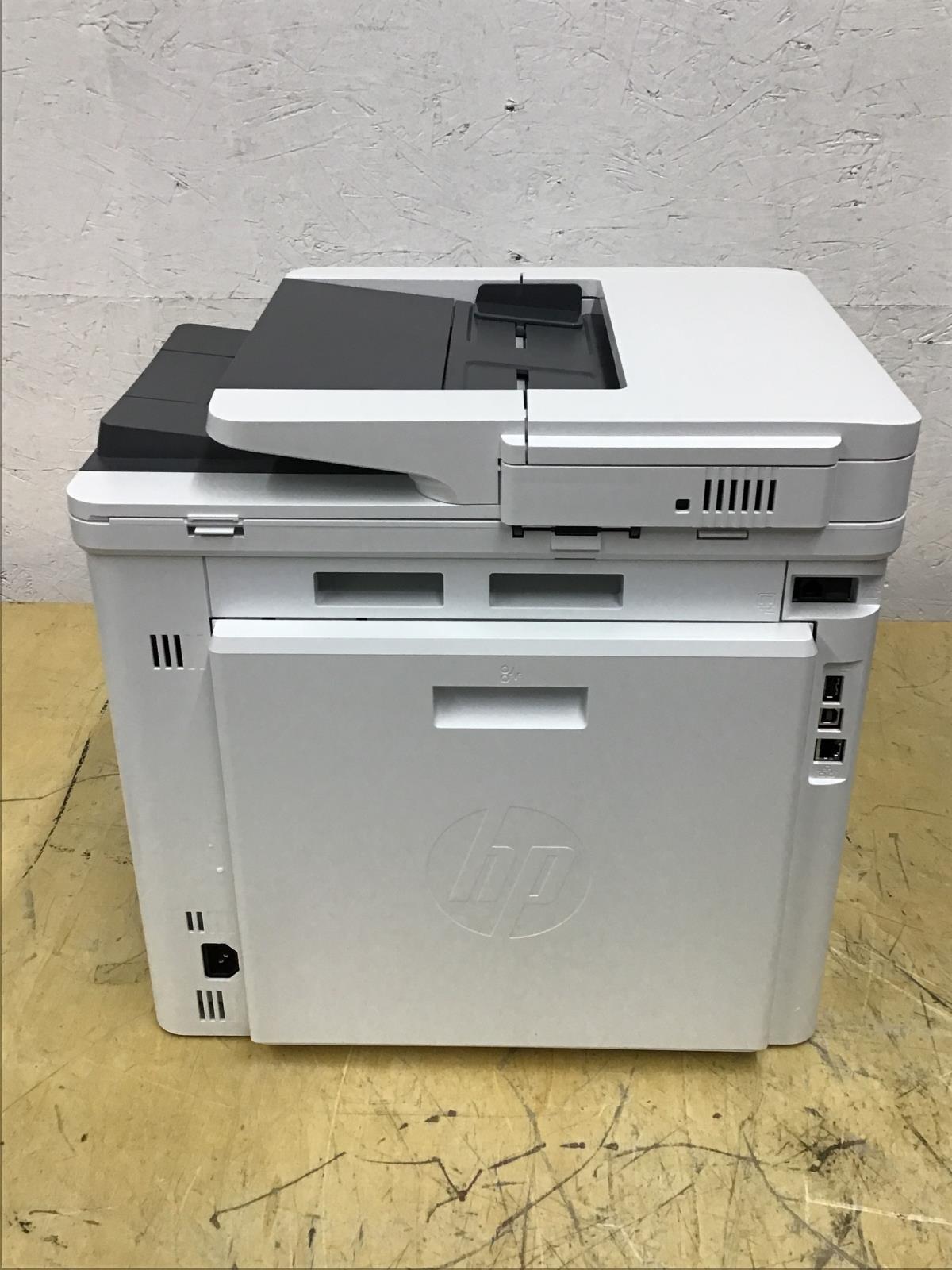 HP LaserJet MFP M480f AllinOne Color Laser Printer NO TONER 3QA55A