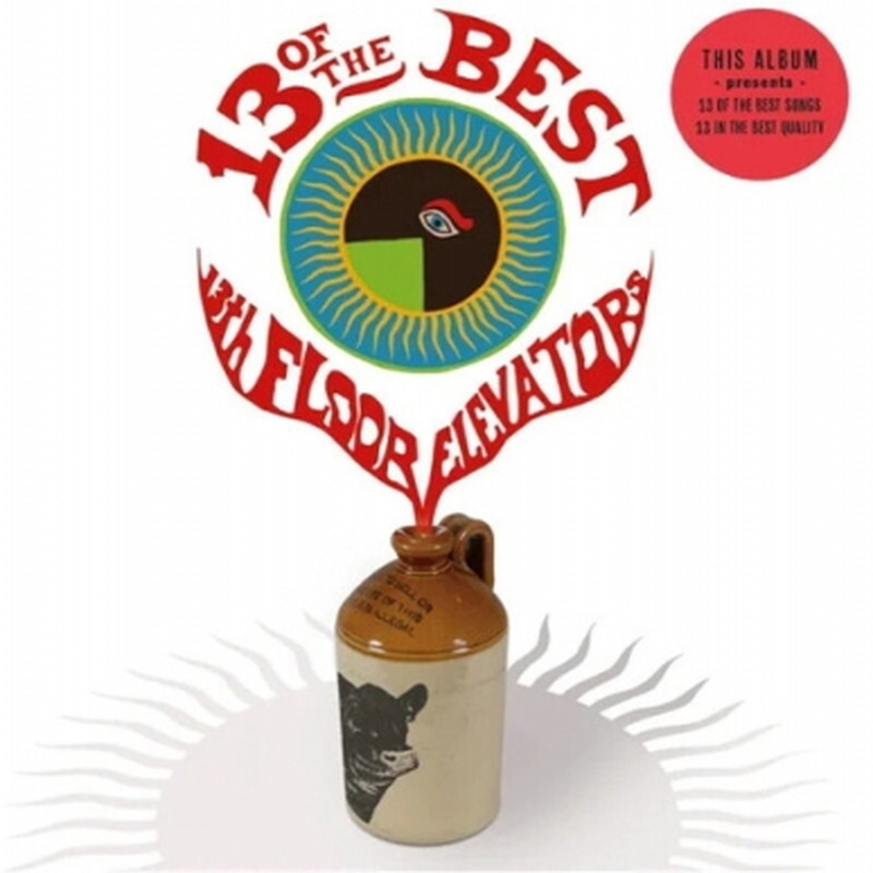 Лифты на 13-м этаже/13 Лучших Из новых лифтов IALP19C1