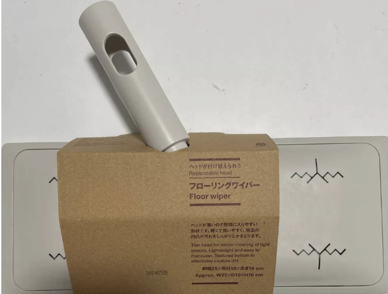 Muji Floor Wiper Head