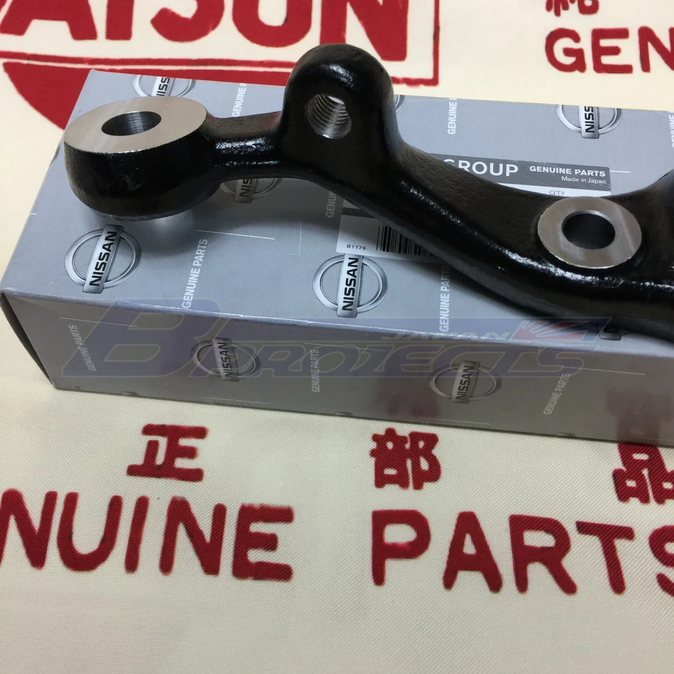 DATSUN 1200 Ute Knuckle Arm LH Side Genuine (Fits NISSAN B120 B122 Sunny Truck) - Изображение 3 из 4