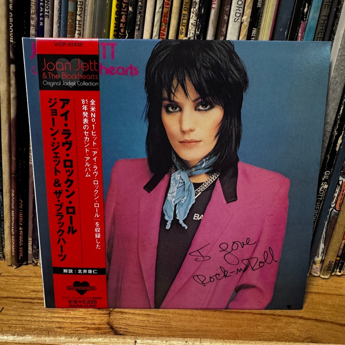 邦楽 LOVE n' ROLL!!(Type A) LOVE n´ ROLL!!(Type A) CD