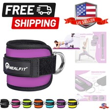 Ankle Strap for Cable Machine, Gym Ankle Cuff for Kickbacks, Leg Extensions, ...