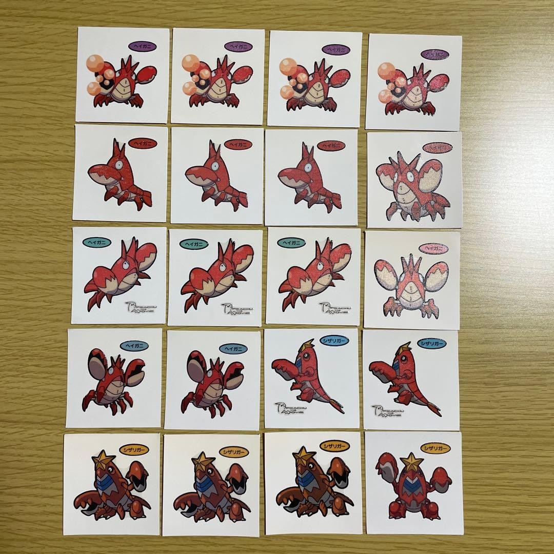 Main Charters Sticker Pokemon Pan Deco Character Seal Set Corphish Crawdaunt Stickers Used | eBay