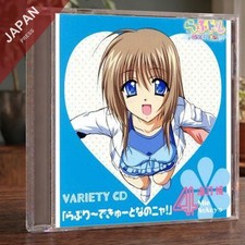 Lovedol - Lovely Dekyuu to nano Nya! Miu Ver. CD Japan Import Anime