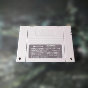 Sailor Moon Kurukkurin Super Famicom SFC Japan Import Tested Working