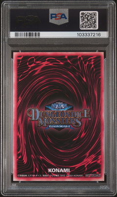 2001 YU-GI-OH! JPN PROMO DARK MAGICIAN GIRL PSA 7 | eBay