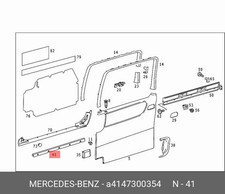 NEU MERCEDES-BENZ V-KLASSE (NEU) W414 DICHTUNG DICHTUNG OEM A4147300354 ORIGINAL NEU MERCEDES-BENZ V-KLASSE (NEU) W414 DICHTUNG DICHTUNG OEM A4147300354 ORIGINAL