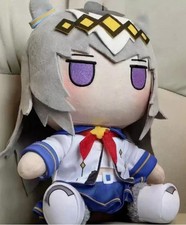 Uma Musume Big Oak Hat Plush Toy Random Outfit Children's Toy Christmas Gift30cm