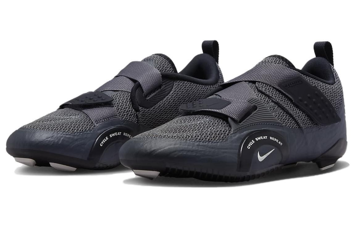 nike super reps cycle