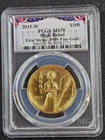 🌟 2015-W $100 1 oz .9999 Gold American Liberty High Relief $100 PCGS MS70 Coin