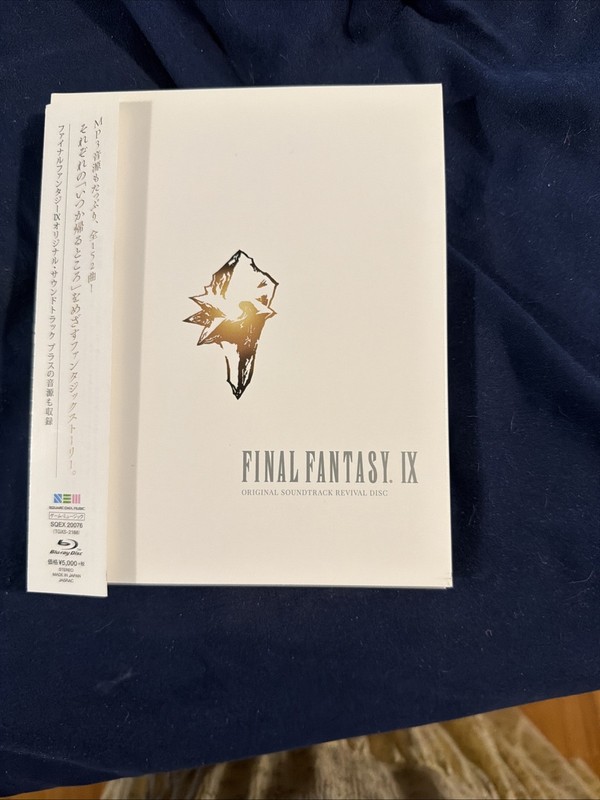 SOUNDTRACK Japanese CD FF / FINAL FANTASY  IX Original Soundtrack Revival Disc
