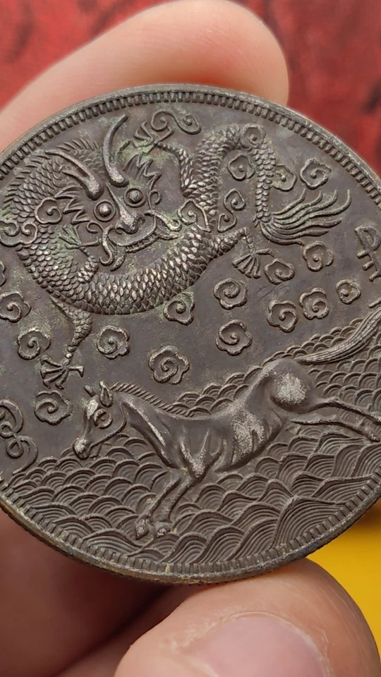 China Dinastía Qing Taiwán Área Militar Pagar Dragón Caballo Moneda de Plata 1 Tael Dinero Foto 3 de 4