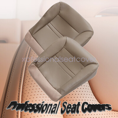 For 00-01 Ford Excursion Driver & Passenger Bottom Replacement Seat Cover Tan