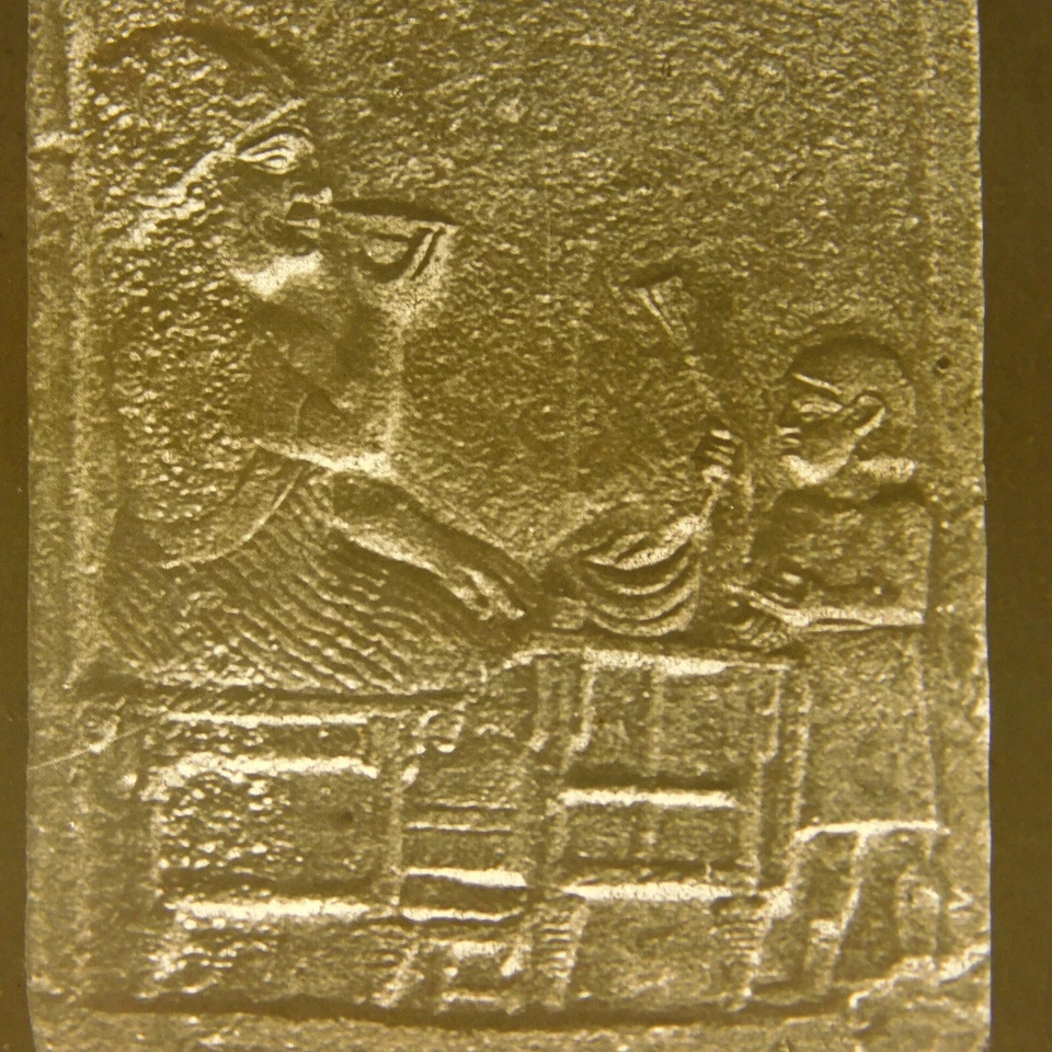 c.1900s Glass Plate Funerary Stele of Nerab 4x5 - Image 2 of 4