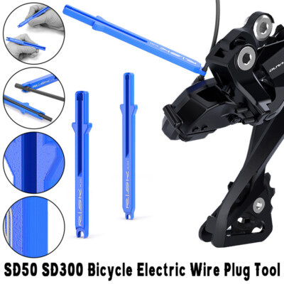 3PC Electric Wire Plug Tool For Bicycle Di2 E-Tube SD50 SD300
