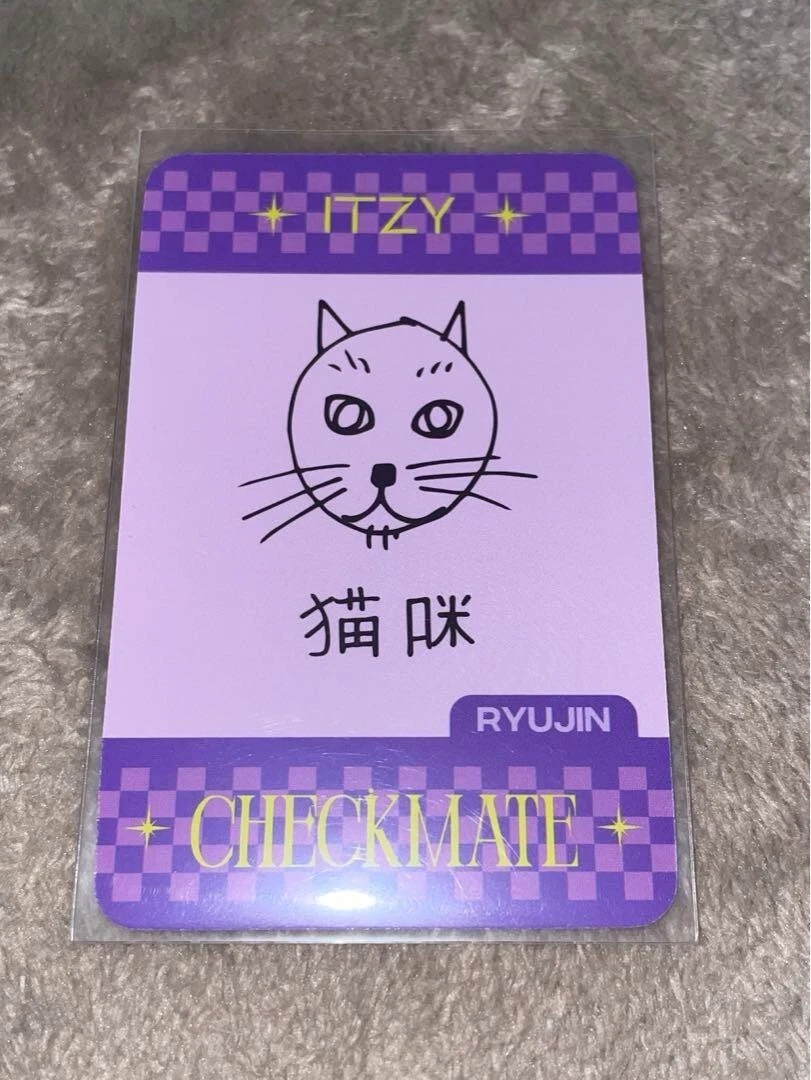 Itzy Sneakers Checkmate Ryujin Sticker for Sale by Juicyohyummy