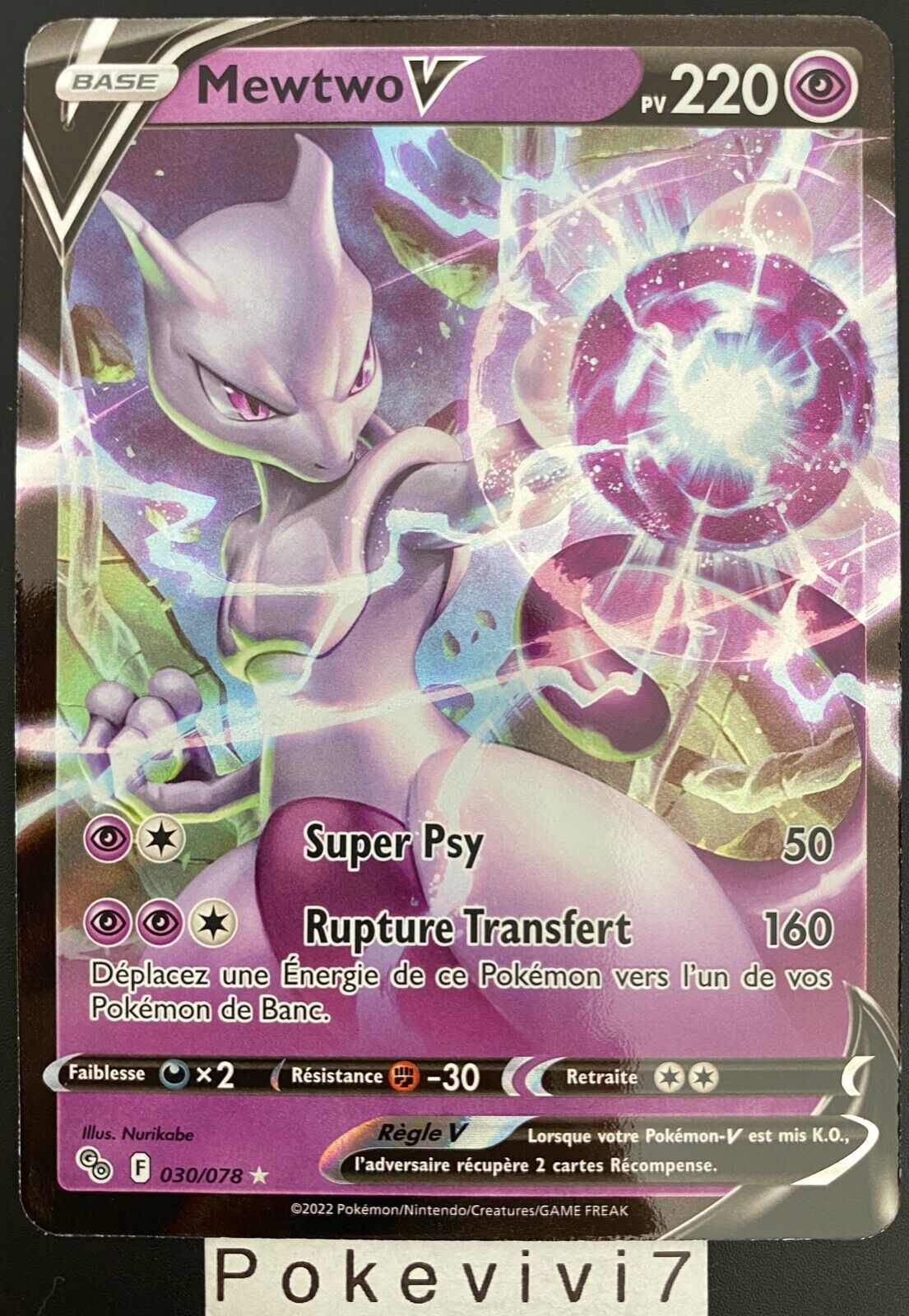 Carta Pokemon Mewtwo V Star Pokemon go d'occasion pour 20 EUR in Valladolid  sur WALLAPOP