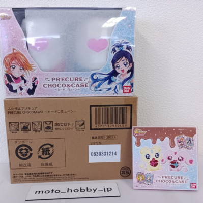 Bandai Futari wa Pretty Cure PRECURE CHOCO & CASE Card Commune Japan