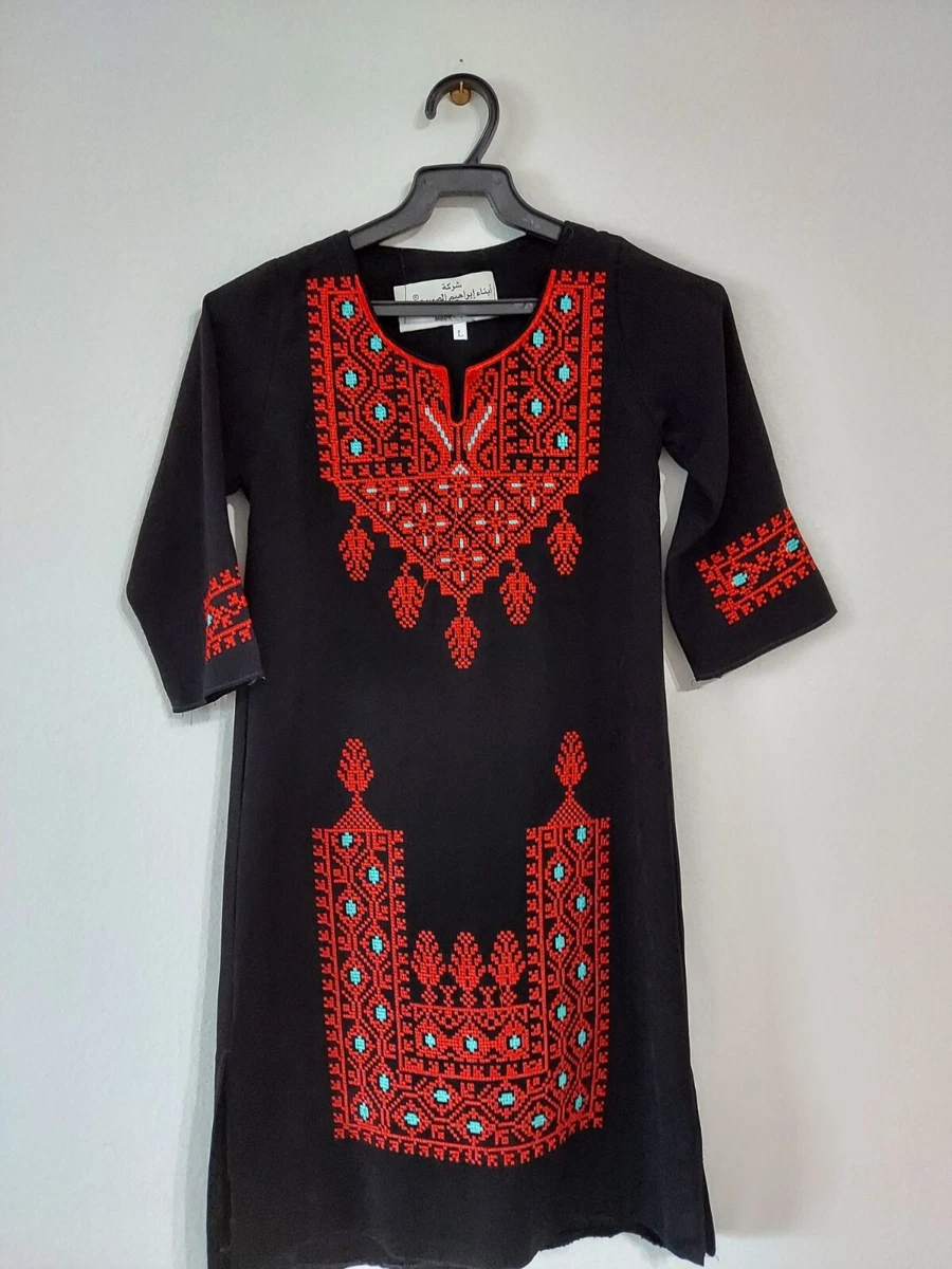 Traditional Arabic Dress for Girl with Beautiful Embroidery