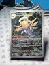 Pokemon Shedinja 144/132 Illustration Rare Paradox Rift Full Art NM