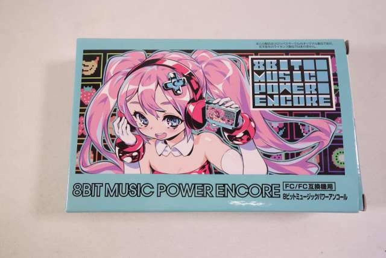 Columbus Circle 8BIT MUSIC POWER ENCORE Famicom Software