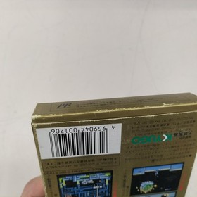KYUGO Famicom Soft Crossfire Junk Used