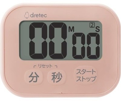 DRETEC 3-Key Waterproof Timer, Pink, T-626PK (1 piece)