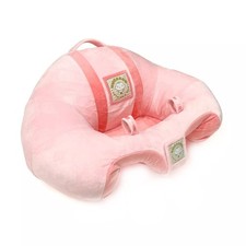 The Original Hugaboo HUG4369 Sakura Infant Sitting Chair, Pink Blush