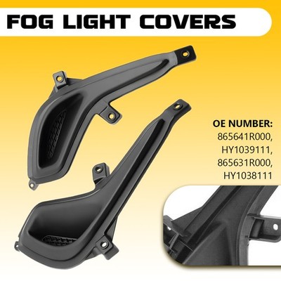 For 12-17 Hyundai Accent HY1039111 HY1038111 Fog Light Cover Driver Passenger 2x