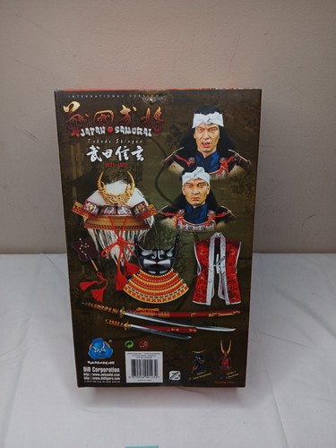 Modellino Japan Samurai Takeda Shingen versione internazionale S70002B - Foto 9 di 10
