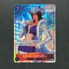 PREORDER Nico Robin Ms. All Sunday OP14-084 SR Parallel Japanese One Piece
