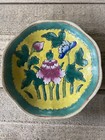 Antique Porcelain Famille Rose Chinese Export Bowl Yellow 6"