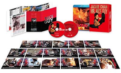Jackie Chan Mr. Nice Guy Ultimate Collectors Edition Blu-ray DVD 100075666 NEU