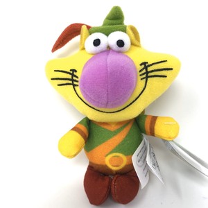 nature cat plush